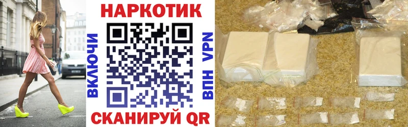 Магазин наркотиков Старица Гашиш  МАРИХУАНА  Cocaine  Альфа ПВП  Мефедрон 