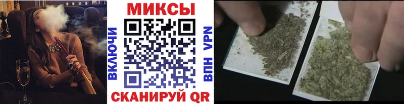 БУТИРАТ бутандиол  магазин  наркотиков  Старица 