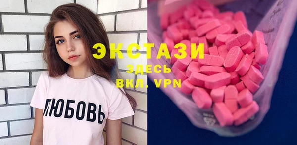 круглые Богданович