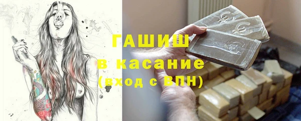 круглые Богданович