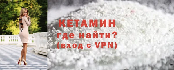 круглые Богданович