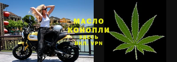 МДПВ Нязепетровск
