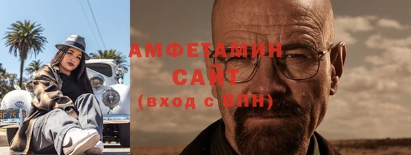 мефедрон VHQ Няндома
