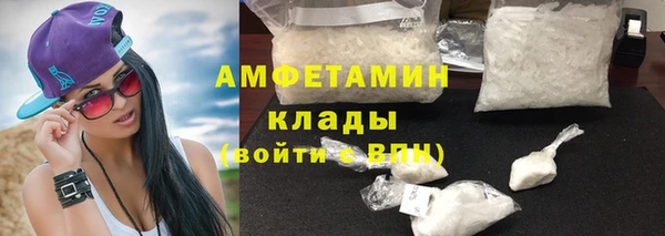 дмт Богородск