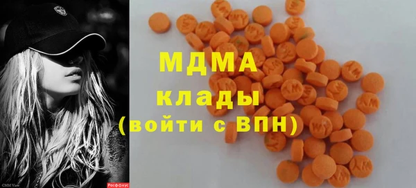 ECSTASY Переславль-Залесский