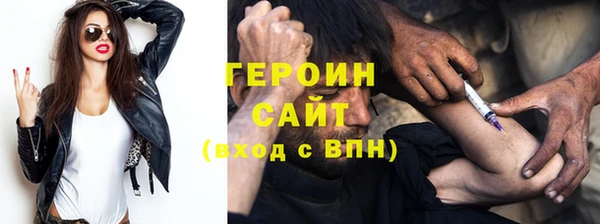 круглые Богданович