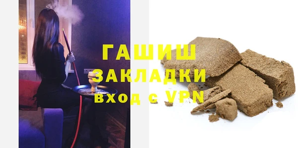 дмт Богородск