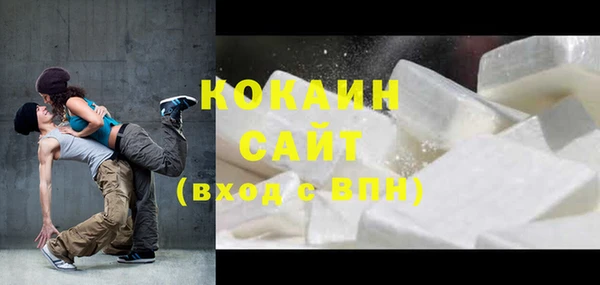 круглые Богданович