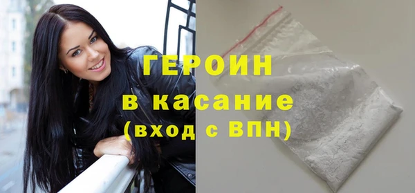а пвп мука Бородино