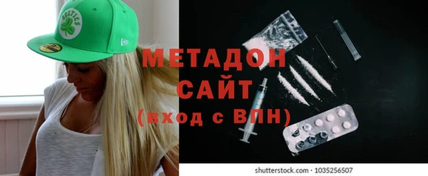 дмт Богородск