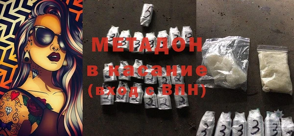 круглые Богданович