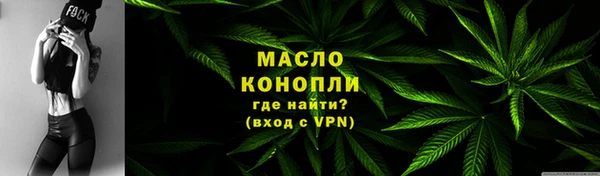прущая мука Пестово