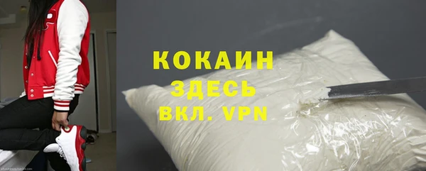 круглые Богданович