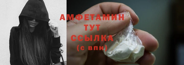 круглые Богданович