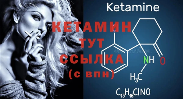 круглые Богданович