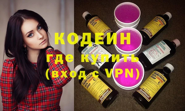 круглые Богданович