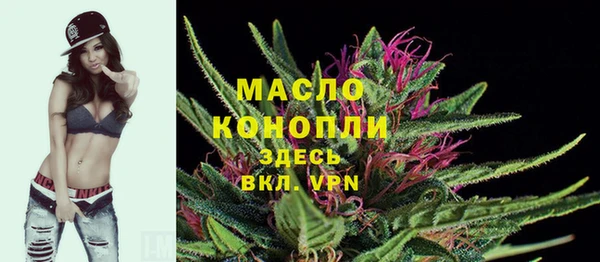 круглые Богданович