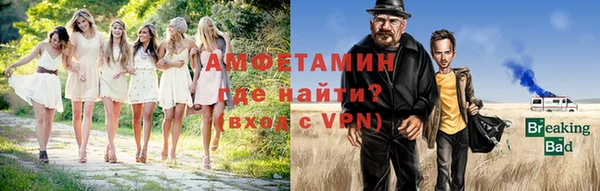 круглые Богданович
