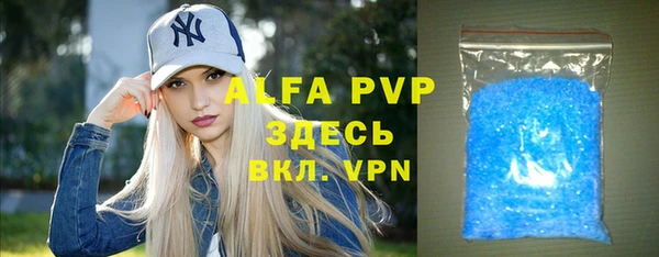 круглые Богданович
