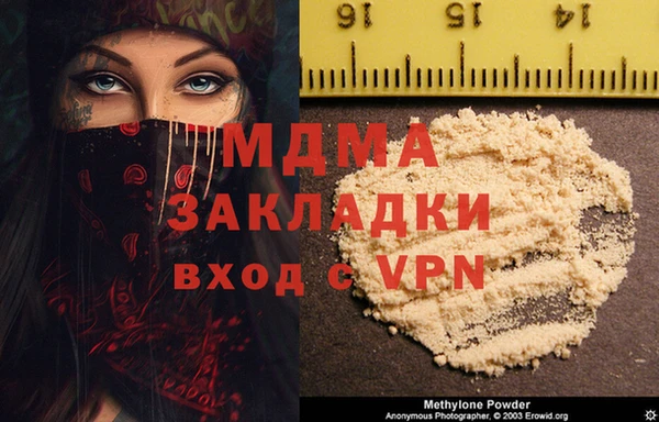 круглые Богданович