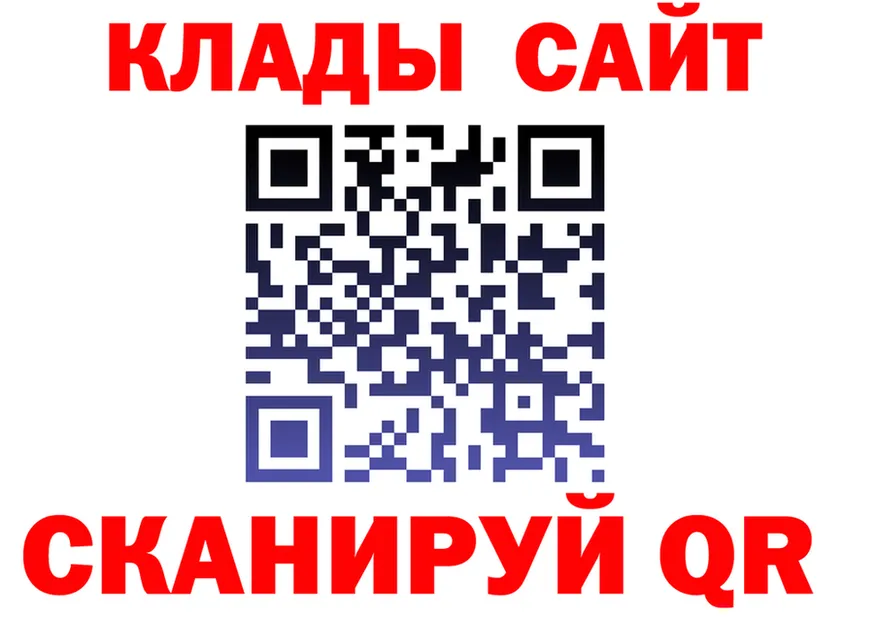 APVP СК КРИС как зайти дарк нет гидра Старица