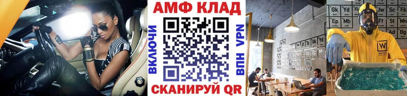 купить наркотики сайты  Старица  Метамфетамин Декстрометамфетамин 99.9% 