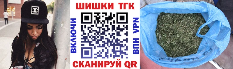 Канабис ГИДРОПОН  наркошоп  Старица 